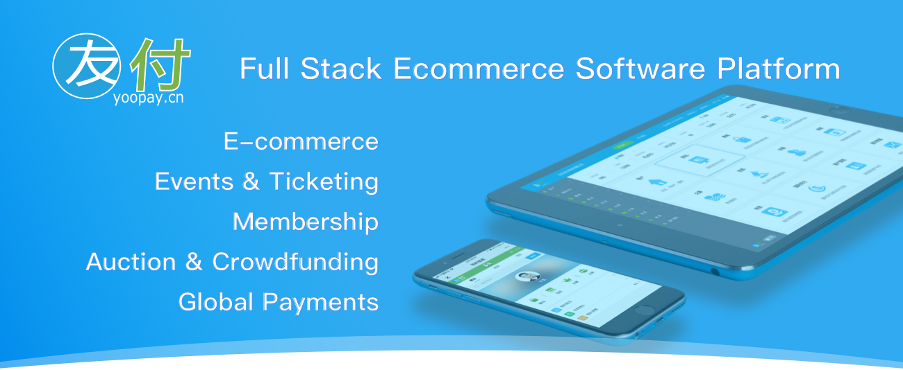 欢迎新一批夏/冬令营，青少年国际教育及培训机构入驻友付活动SaaS平台